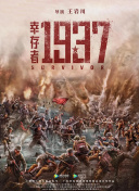 特黄特黄一级高清免费大片