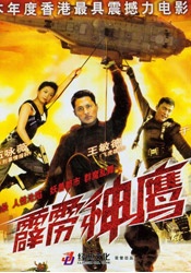 小嫩模无套内谢第一次